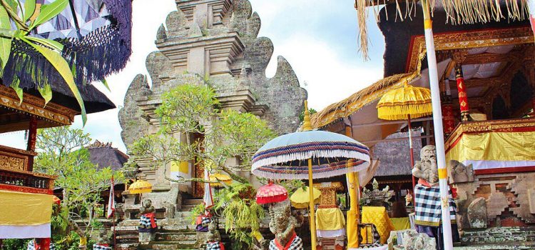 Downtown Ubud, Bali © Wikimedia